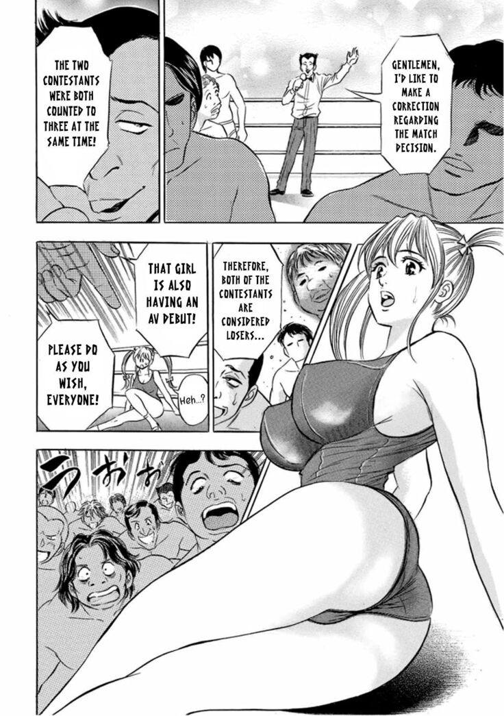 Catfight Go Go Ch. 1-6