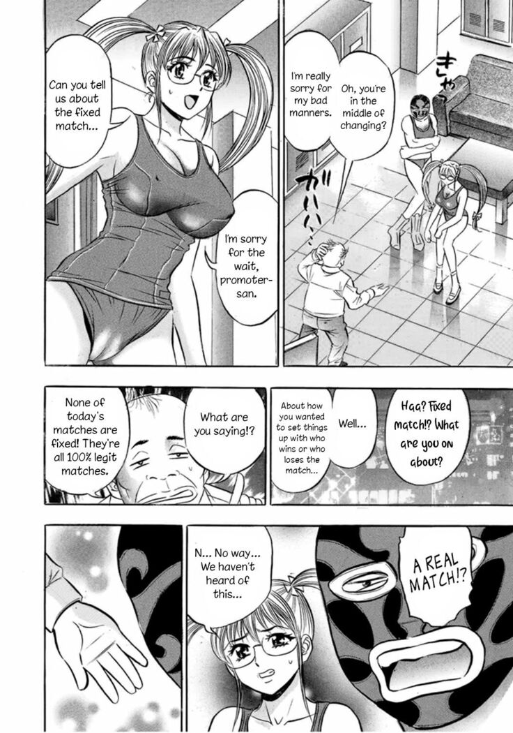 Catfight Go Go Ch. 1-6