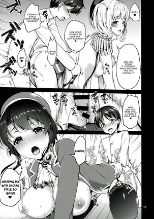 TAKAO & KASHIMA FREAK - Page 16