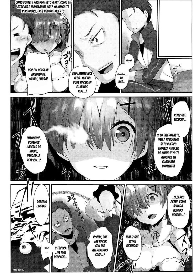 Rem no Ecchi na Nayami o Kaiketsu shitekudasai