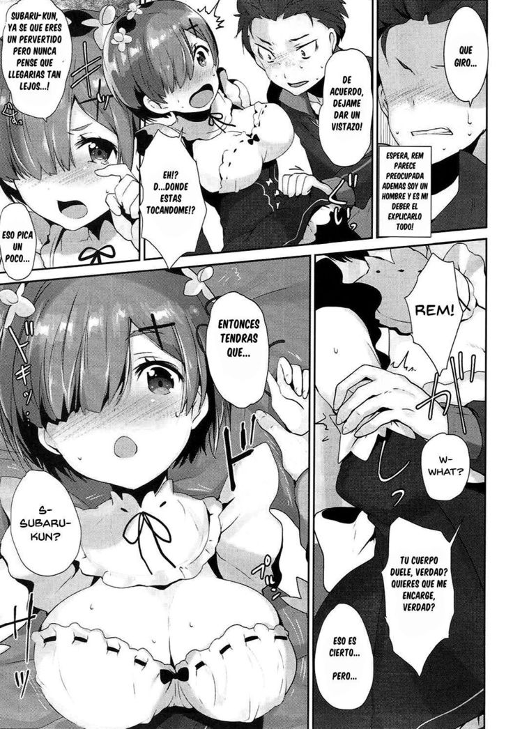 Rem no Ecchi na Nayami o Kaiketsu shitekudasai