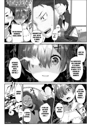 Rem no Ecchi na Nayami o Kaiketsu shitekudasai - Page 17