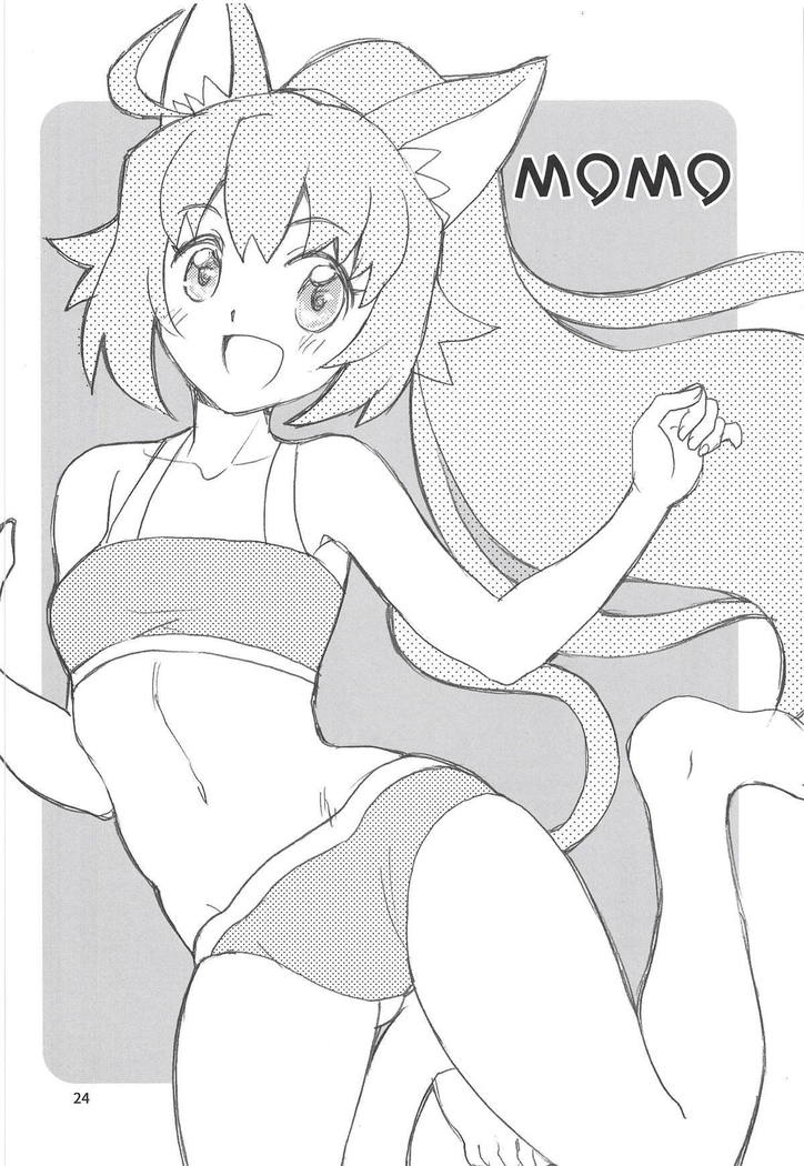 アヤメはGBNでの体験と現実の体験を一致させるためにコウイチさんにSEXを懇願して…♡