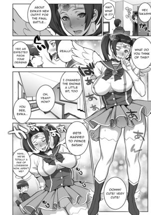 Oba no Uwa Kitsu Cosplay Onanie o Mokugeki Shita Ken | That Time I Saw My Aunt Masturbating in a Cosplay She’s Too Old For HQ - Page 31