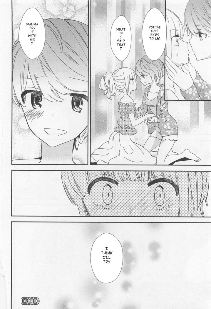 Koi ni Kakero | Fall in Love