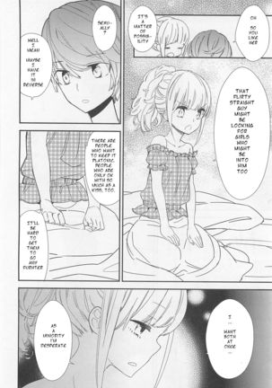 Koi ni Kakero | Fall in Love - Page 15