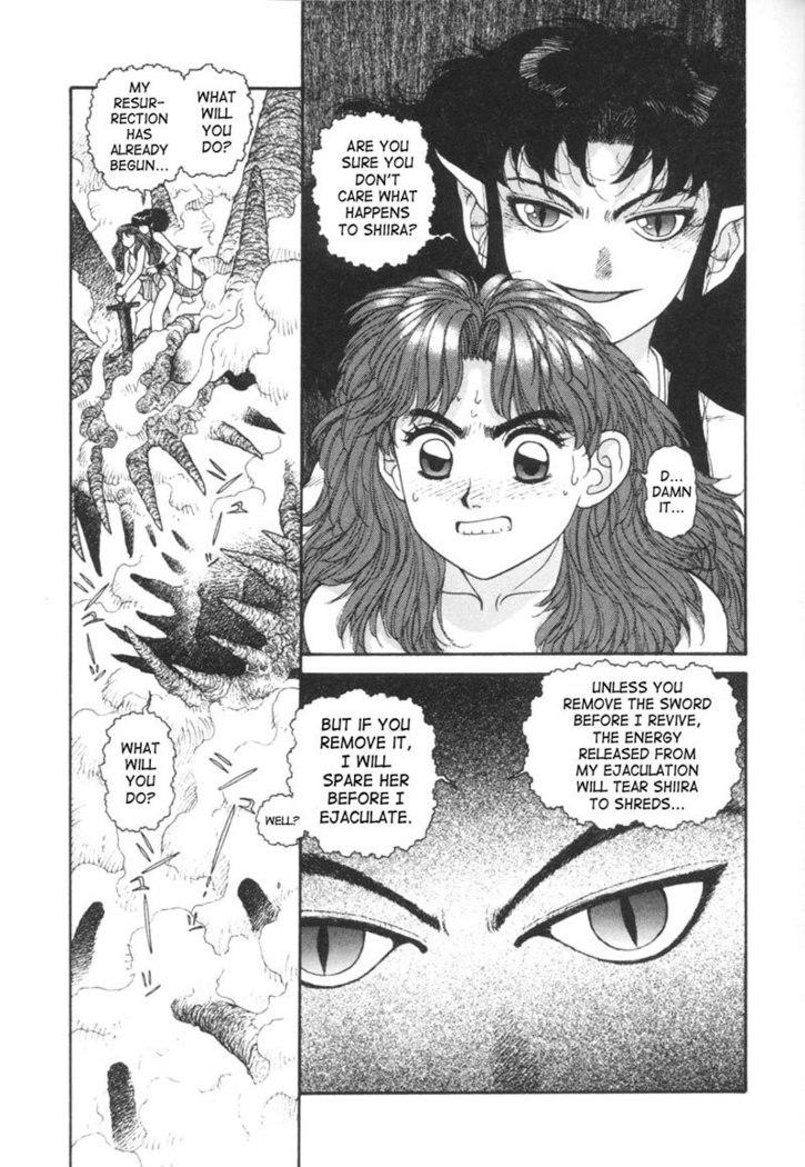 Purinsesu Kuesuto Saga CH10