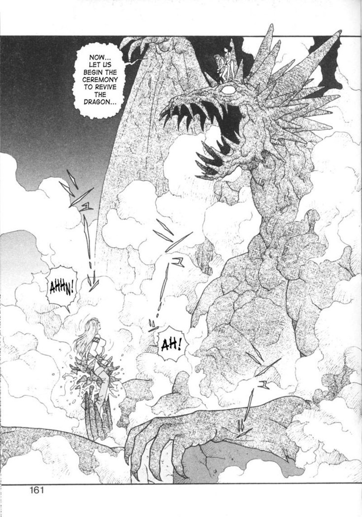 Purinsesu Kuesuto Saga CH10