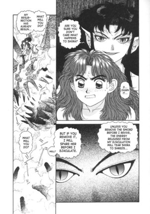 Purinsesu Kuesuto Saga CH10 - Page 7