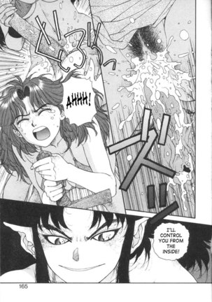 Purinsesu Kuesuto Saga CH10 - Page 13