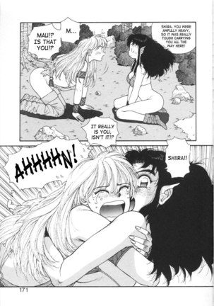Purinsesu Kuesuto Saga CH10 Page #19