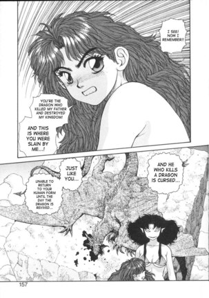 Purinsesu Kuesuto Saga CH10 - Page 5