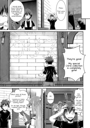 C90)  CHOYQUZU! - Page 24