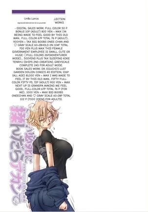 Sonai Hisshi ni Mondara Akante - Page 48