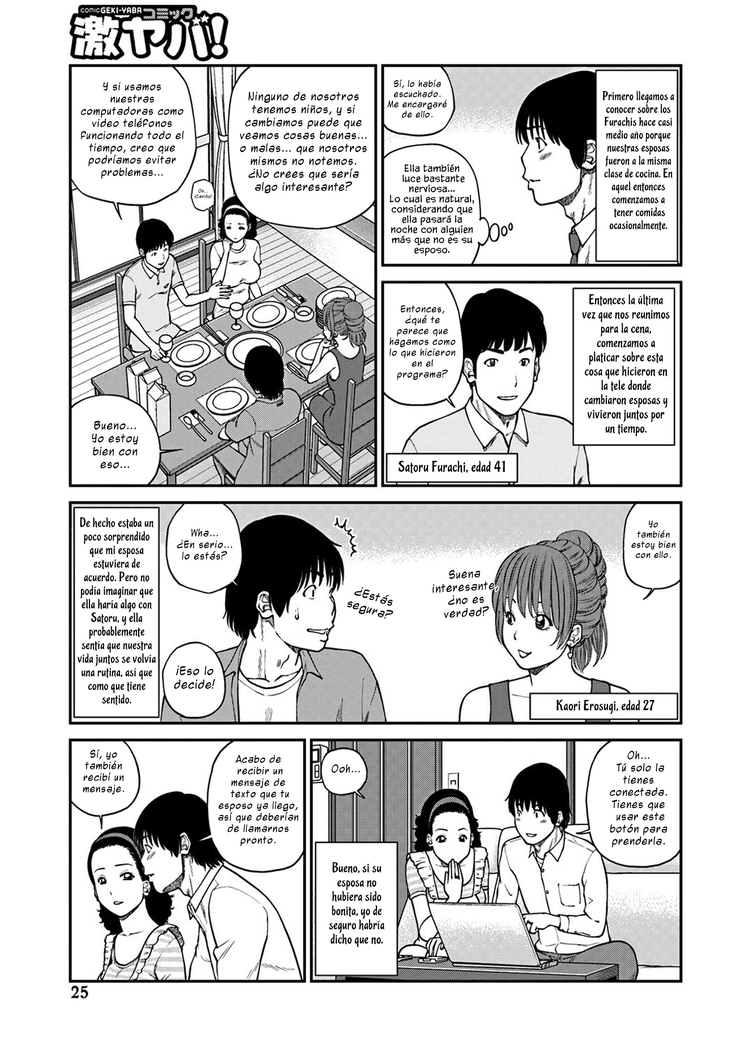 33 Sai Midarazuma | Obscena Ama de Casa de 33 Años Ch. 1-6