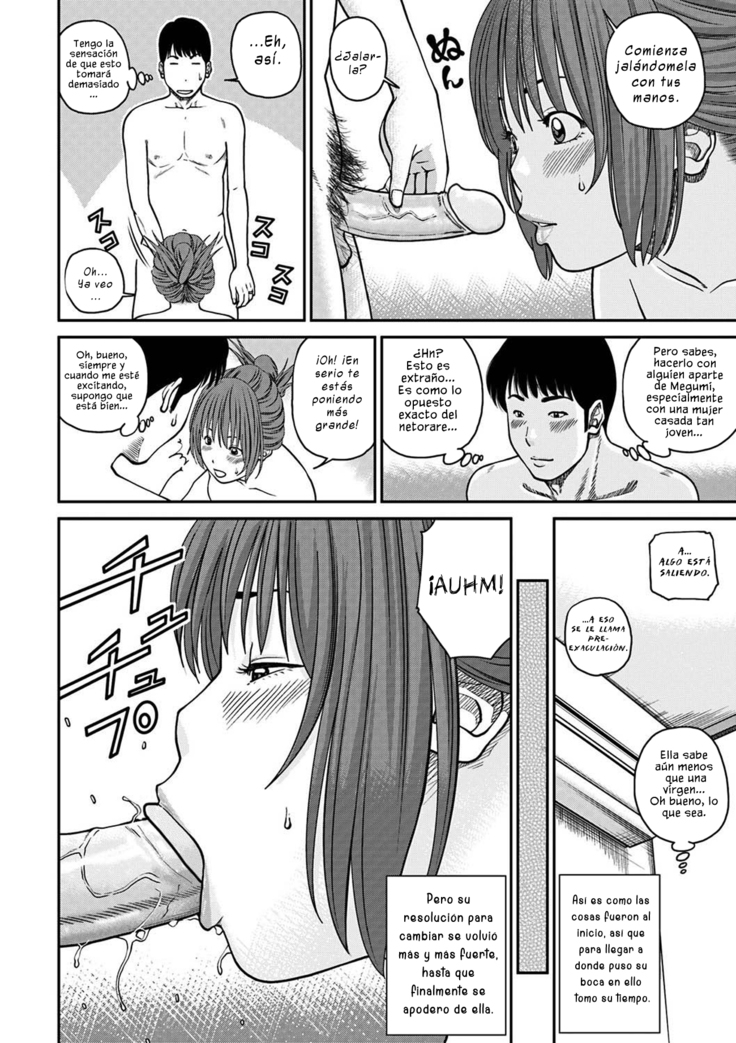 33 Sai Midarazuma | Obscena Ama de Casa de 33 Años Ch. 1-6