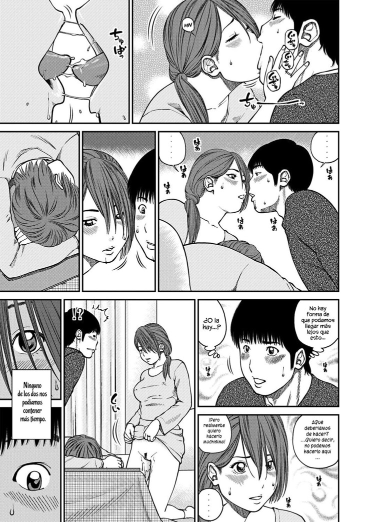 33 Sai Midarazuma | Obscena Ama de Casa de 33 Años Ch. 1-6