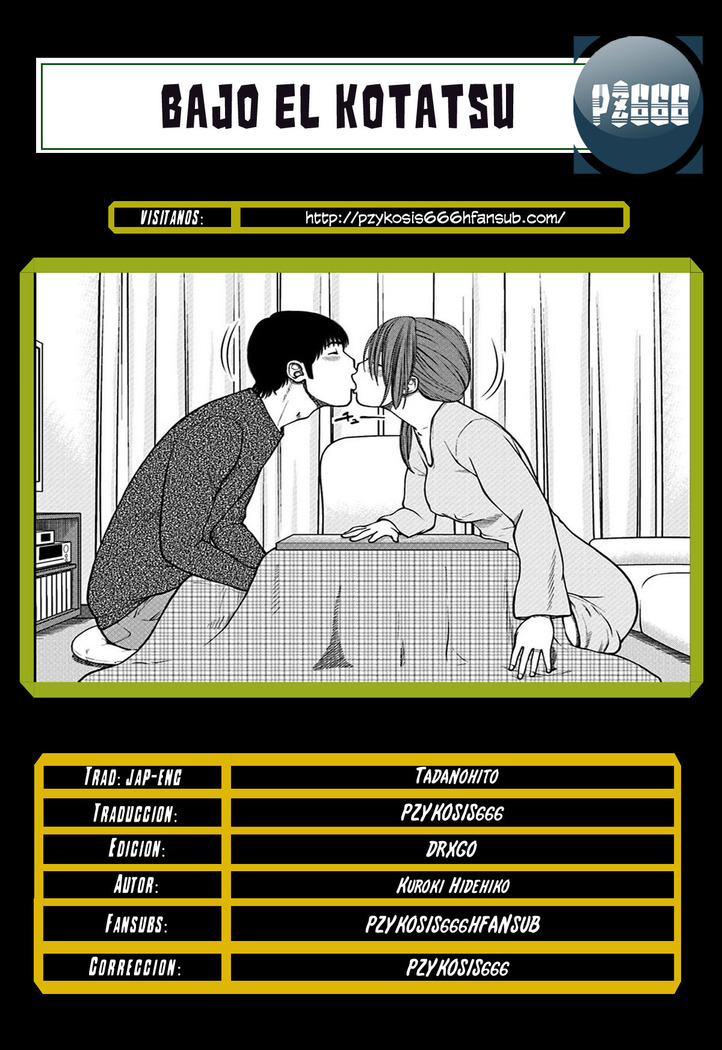 33 Sai Midarazuma | Obscena Ama de Casa de 33 Años Ch. 1-6