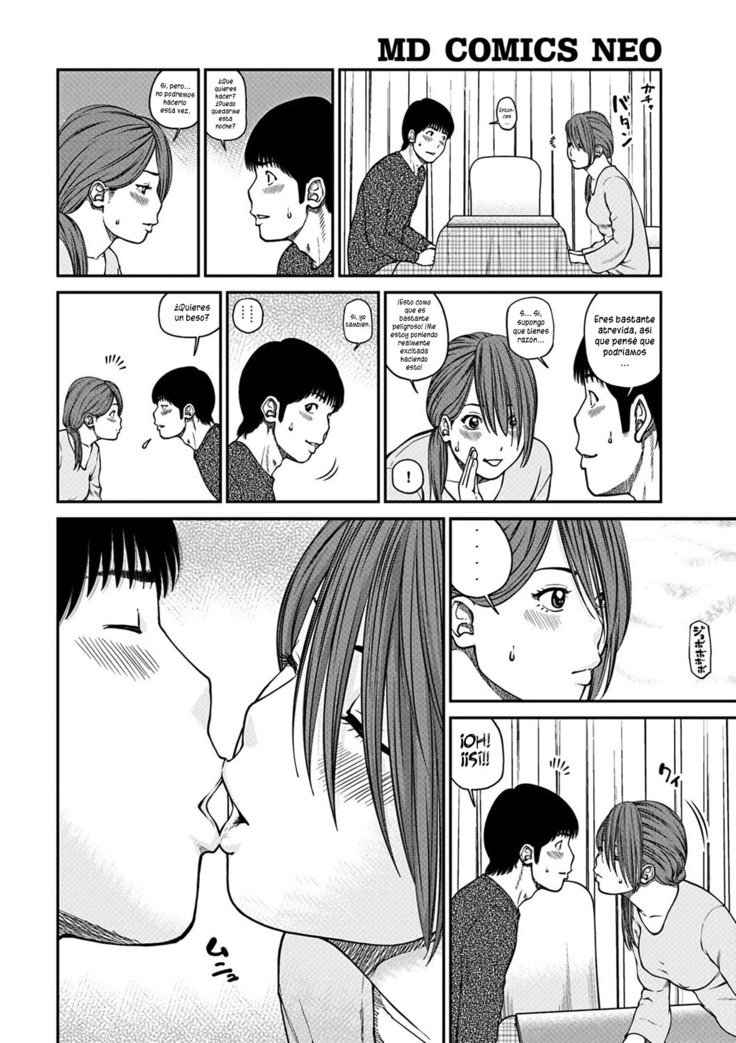 33 Sai Midarazuma | Obscena Ama de Casa de 33 Años Ch. 1-6