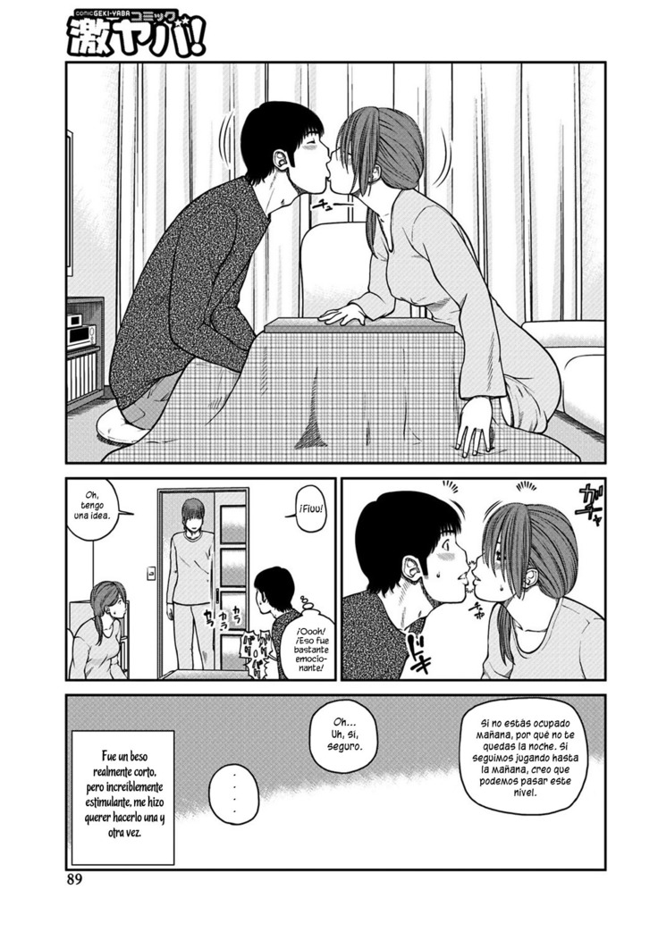 33 Sai Midarazuma | Obscena Ama de Casa de 33 Años Ch. 1-6