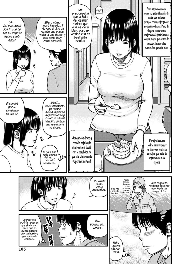 33 Sai Midarazuma | Obscena Ama de Casa de 33 Años Ch. 1-6