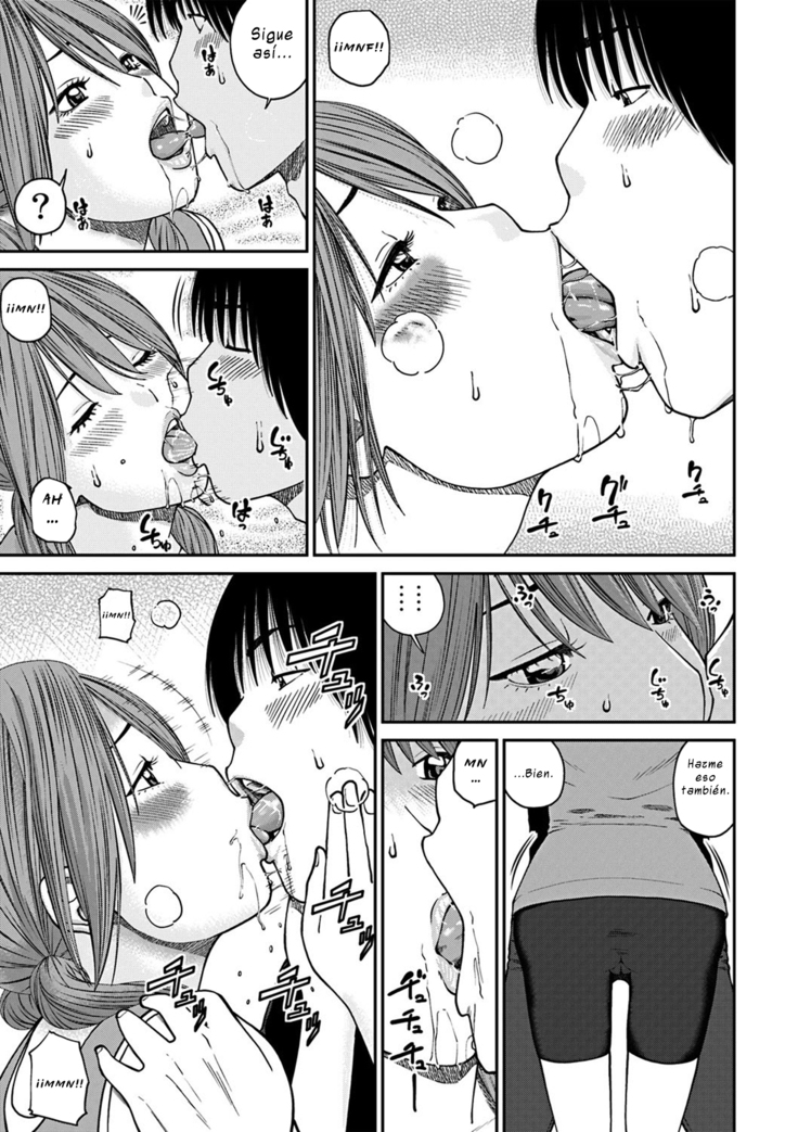 33 Sai Midarazuma | Obscena Ama de Casa de 33 Años Ch. 1-6