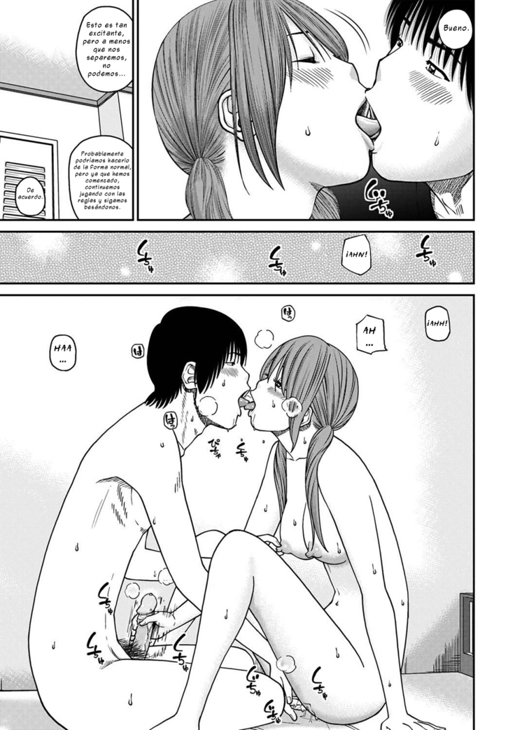 33 Sai Midarazuma | Obscena Ama de Casa de 33 Años Ch. 1-6