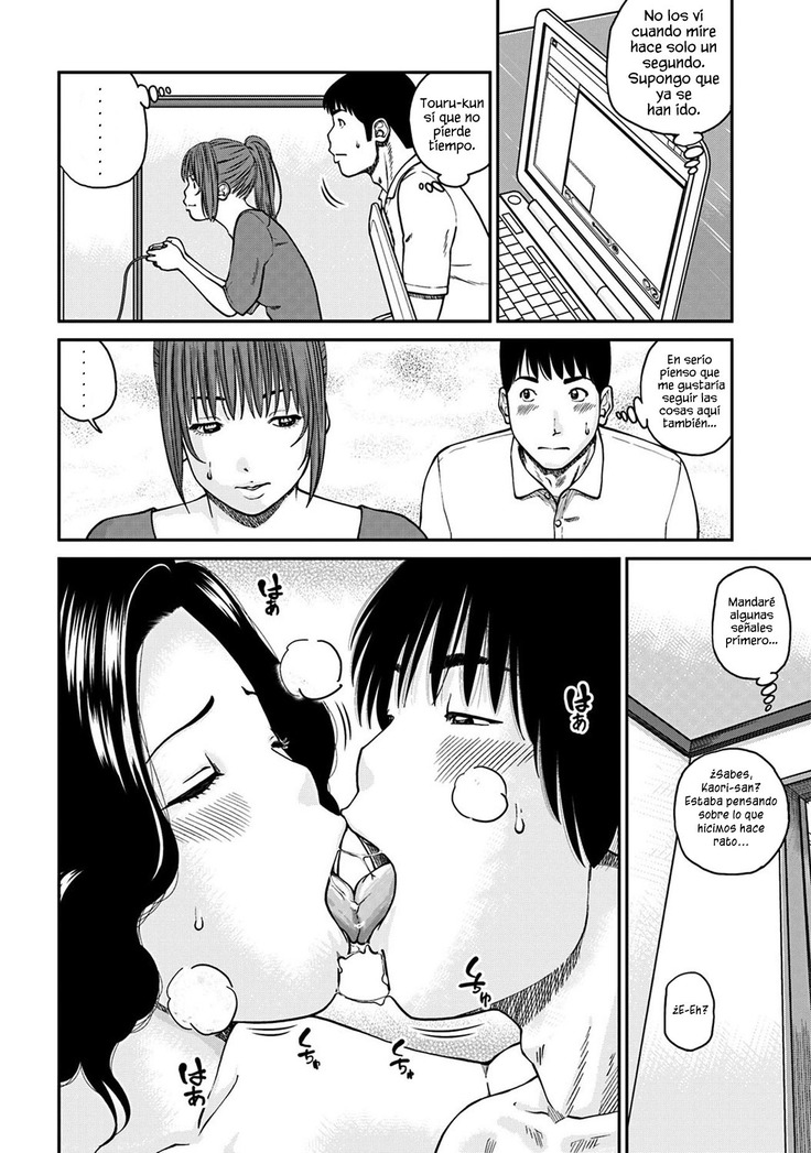 33 Sai Midarazuma | Obscena Ama de Casa de 33 Años Ch. 1-6