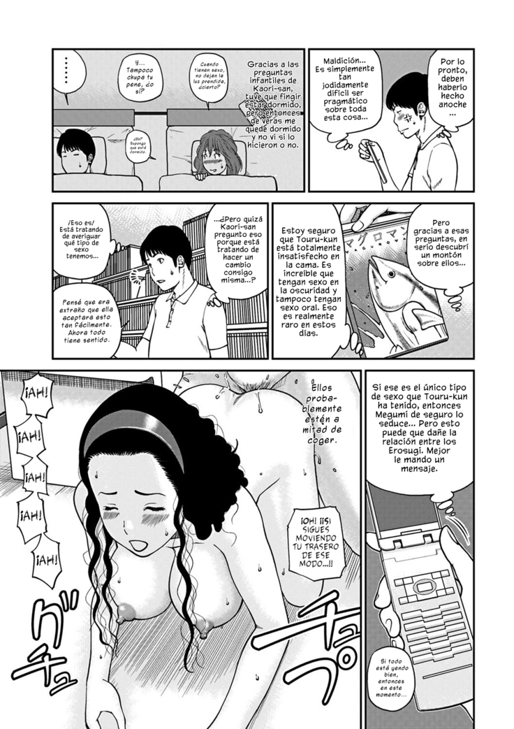 33 Sai Midarazuma | Obscena Ama de Casa de 33 Años Ch. 1-6