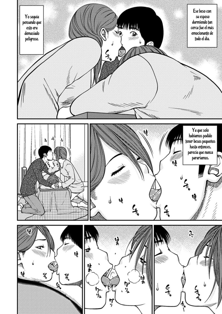 33 Sai Midarazuma | Obscena Ama de Casa de 33 Años Ch. 1-6