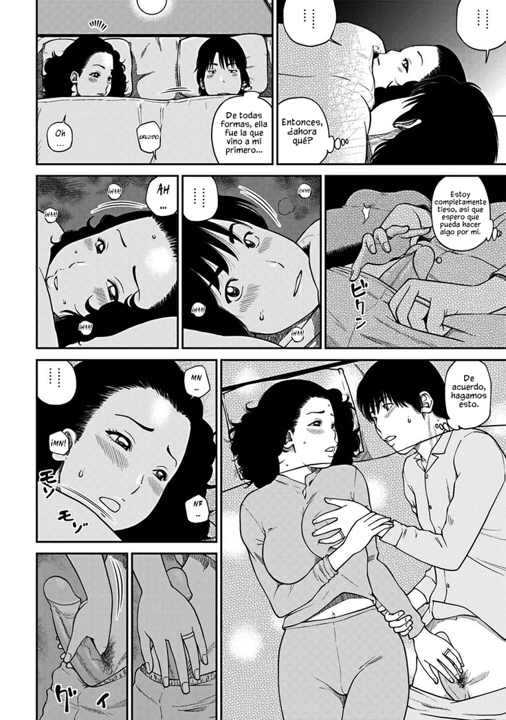 33 Sai Midarazuma | Obscena Ama de Casa de 33 Años Ch. 1-6