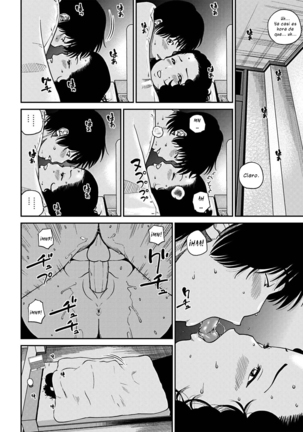 33 Sai Midarazuma | Obscena Ama de Casa de 33 Años Ch. 1-6 Page #36