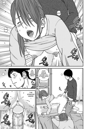 33 Sai Midarazuma | Obscena Ama de Casa de 33 Años Ch. 1-6 Page #98