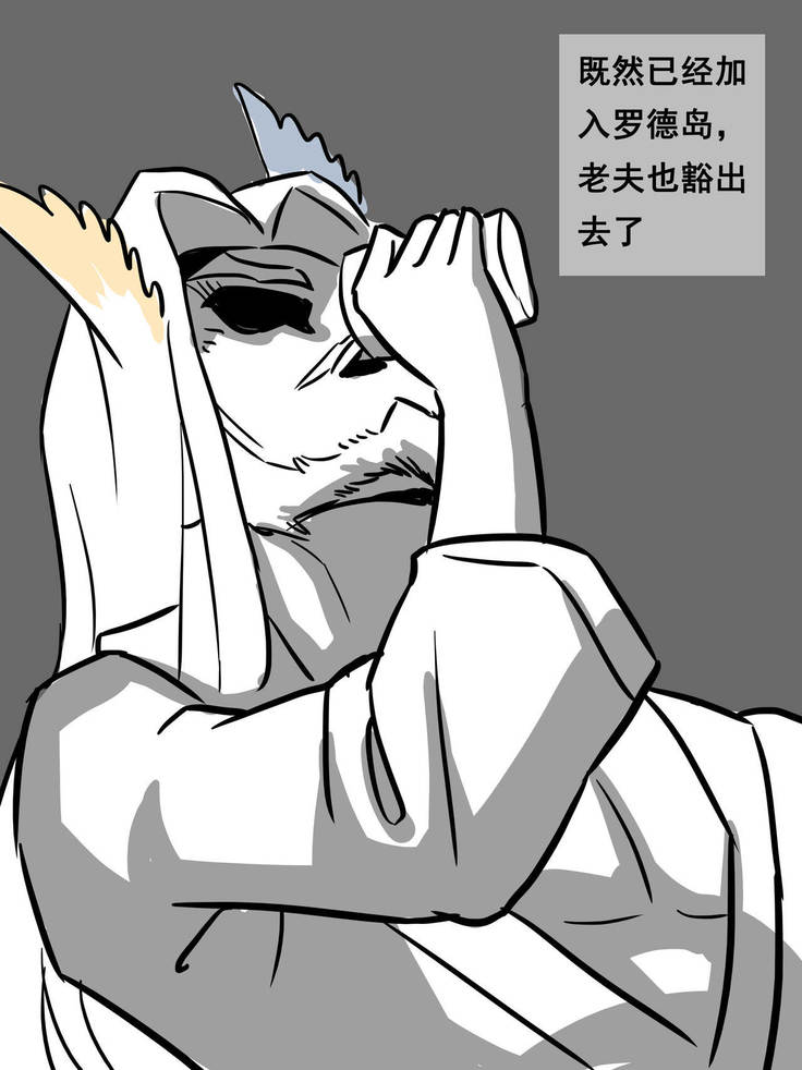 我的爷爷不可能这么可爱