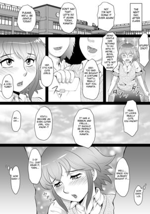 Ore ga Otokonoko ni Naru Wake ga Nai! Page #23