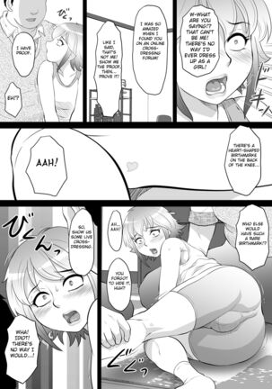 Ore ga Otokonoko ni Naru Wake ga Nai! Page #7