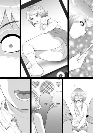 Ore ga Otokonoko ni Naru Wake ga Nai! Page #46