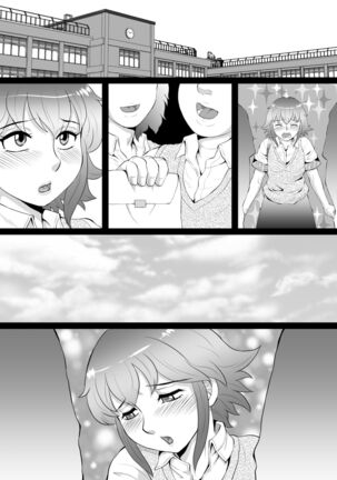 Ore ga Otokonoko ni Naru Wake ga Nai! Page #63