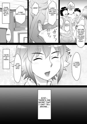 Ore ga Otokonoko ni Naru Wake ga Nai! Page #4