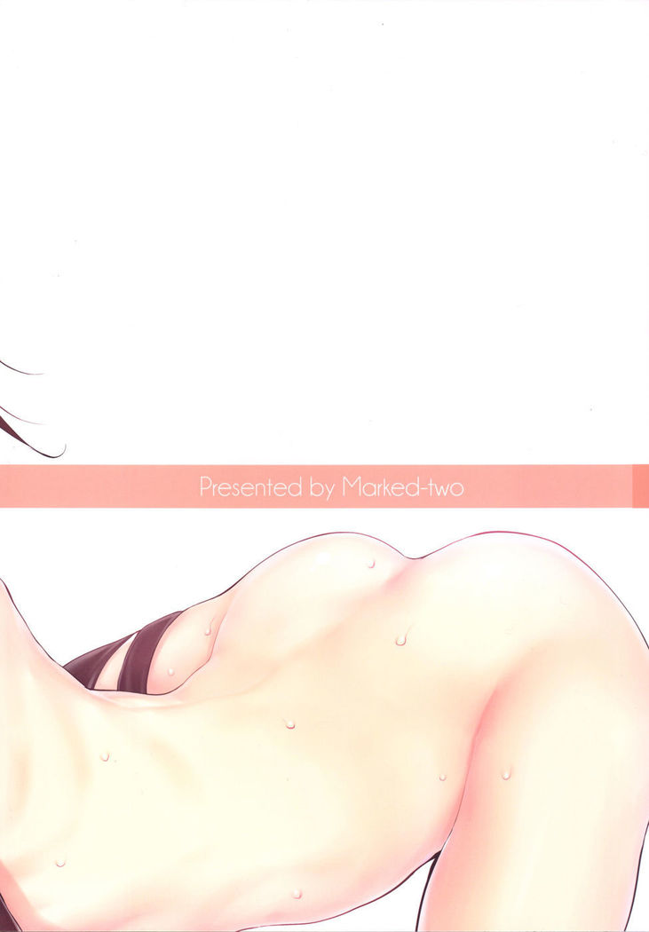 Marked-girls Vol. 4