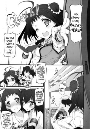 Marked-girls Vol. 4 Page #20