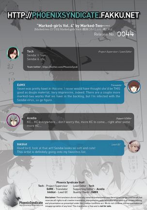Marked-girls Vol. 4 Page #24