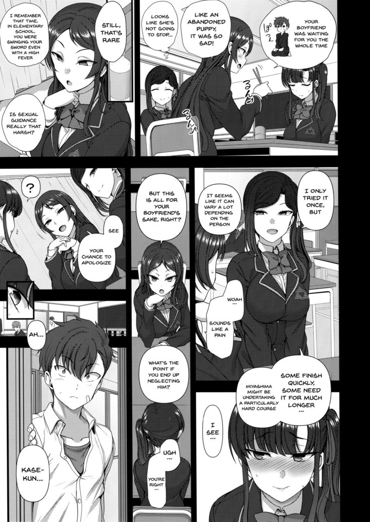 Saimin Seishidou 4 Ninshin Taiken Shidou  | Hypnosis Sex Guidance 4 - Pregnancy Guidance Experience