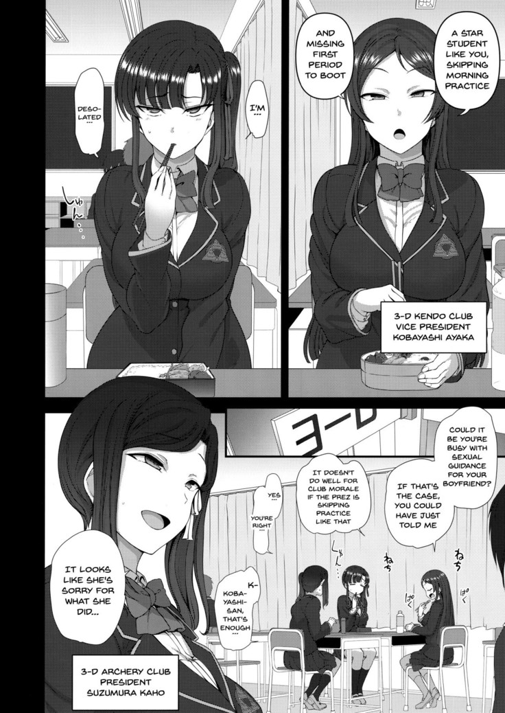 Saimin Seishidou 4 Ninshin Taiken Shidou  | Hypnosis Sex Guidance 4 - Pregnancy Guidance Experience