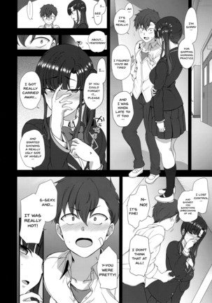 Image 6434993