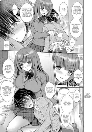 Suki na Musume no Onee-san | The Older Sister of the Girl That I Like Ch1 Page #5