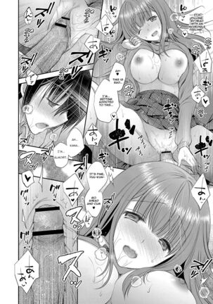 Suki na Musume no Onee-san | The Older Sister of the Girl That I Like Ch1 Page #24