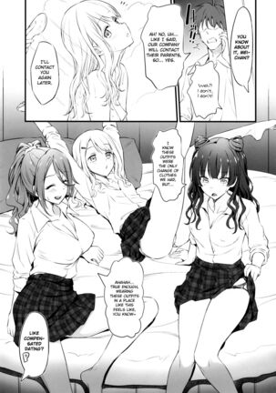 Straylight Enkou Gokko | Playing Pretend Compensated Dating with Straylight Page #5