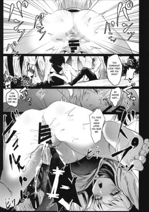 Ore no Douki ga Onna datta Rashii | Apparently, My Buddy Was a Girl - Page 17