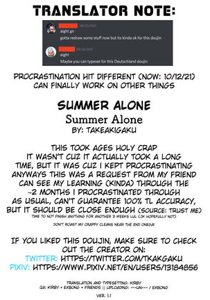 Summer Alone Page #51